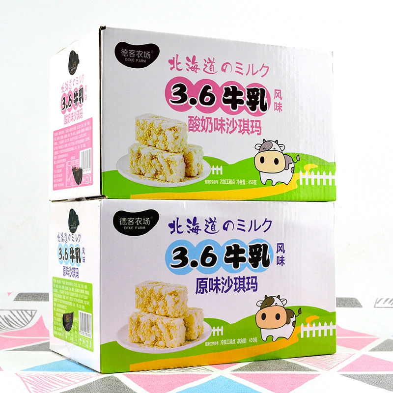 德客农场北海道3.6牛乳沙琪玛牛奶甜点酸奶蛋糕早餐零食小吃450g