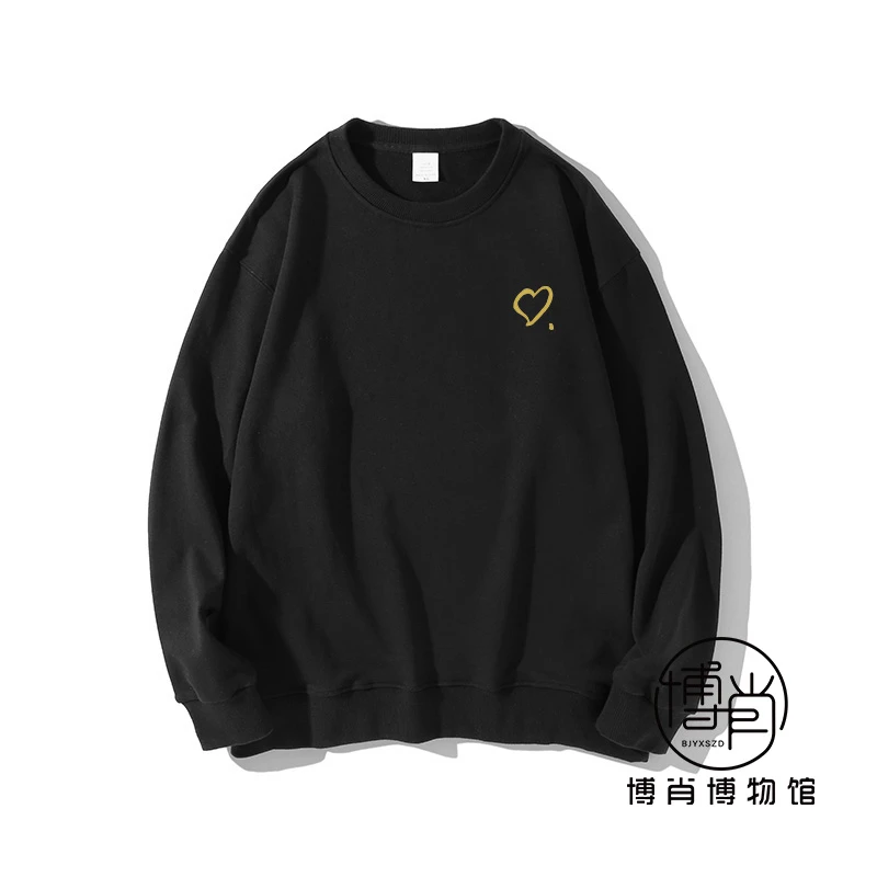 博君一肖周边定制王一博肖战憨八龟应援服爱心痣宽松套头圆领卫衣
