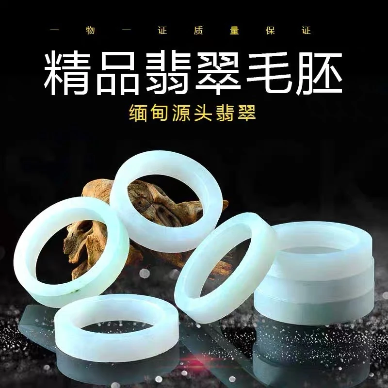 阿洋珠宝翡翠手镯尺寸说明