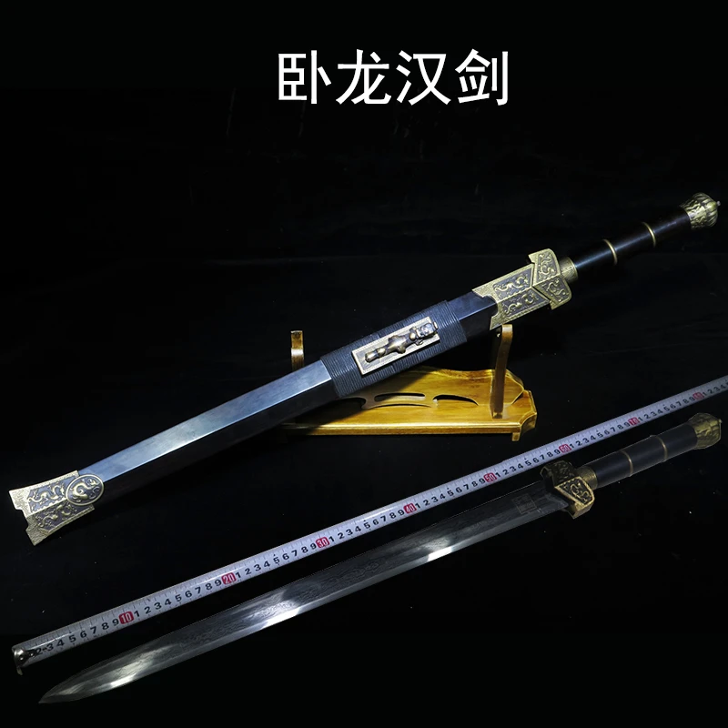 龙泉市尊龙刀剑卧龙汉剑花纹钢黑檀鞘未开刃手工一体宝剑装饰摆件