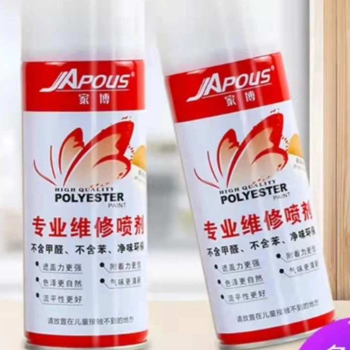 OYH家具维修脱蜡剂（去除表面蜡质，增加附着力）专业防锈