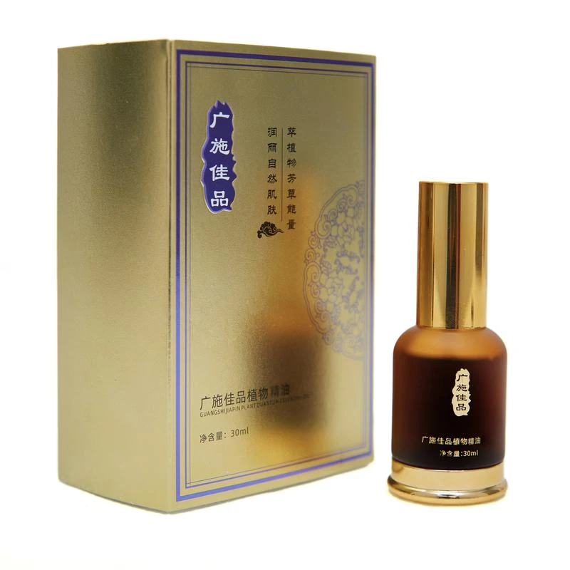 广施佳品当归植物精油30ml 草本植物萃取
