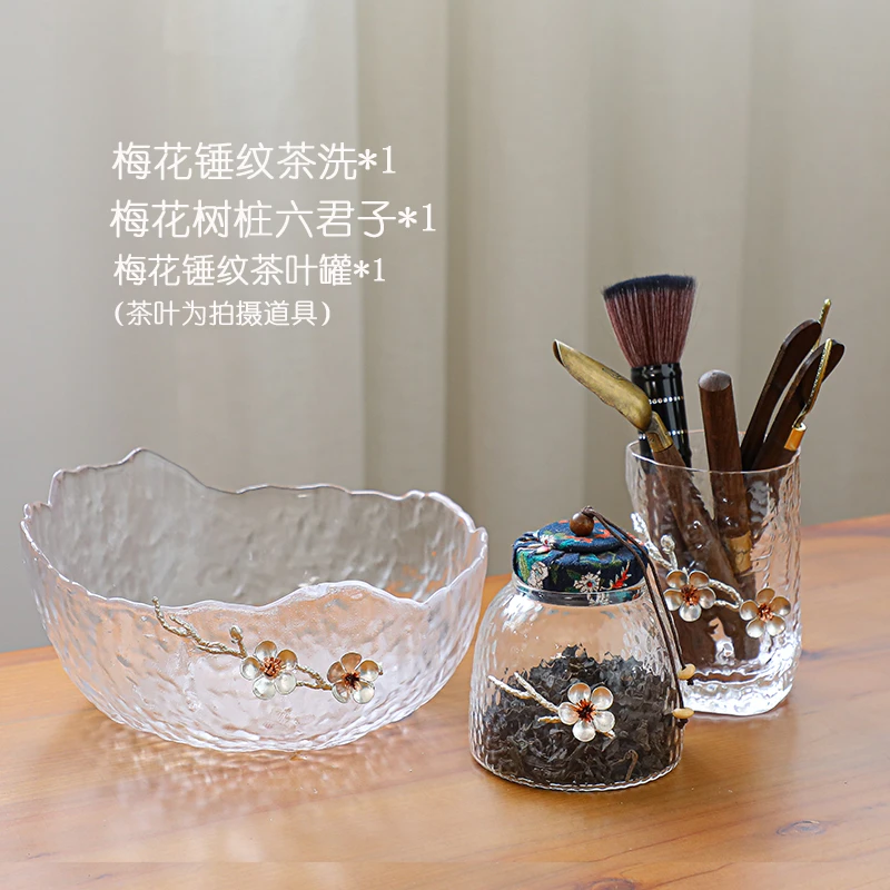功夫茶具配件茶洗套装黑檀木茶道六君子配件玻璃泡茶水洗杯器具