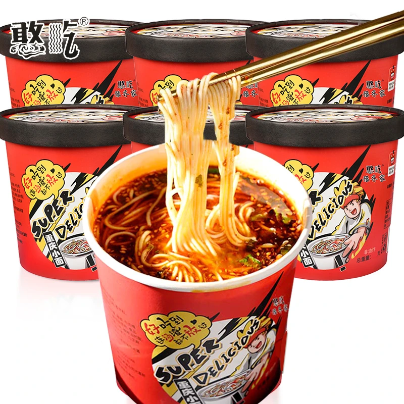 憨吃重庆小面12桶装方便面批发整箱重庆小面宿舍泡面面食速食食品