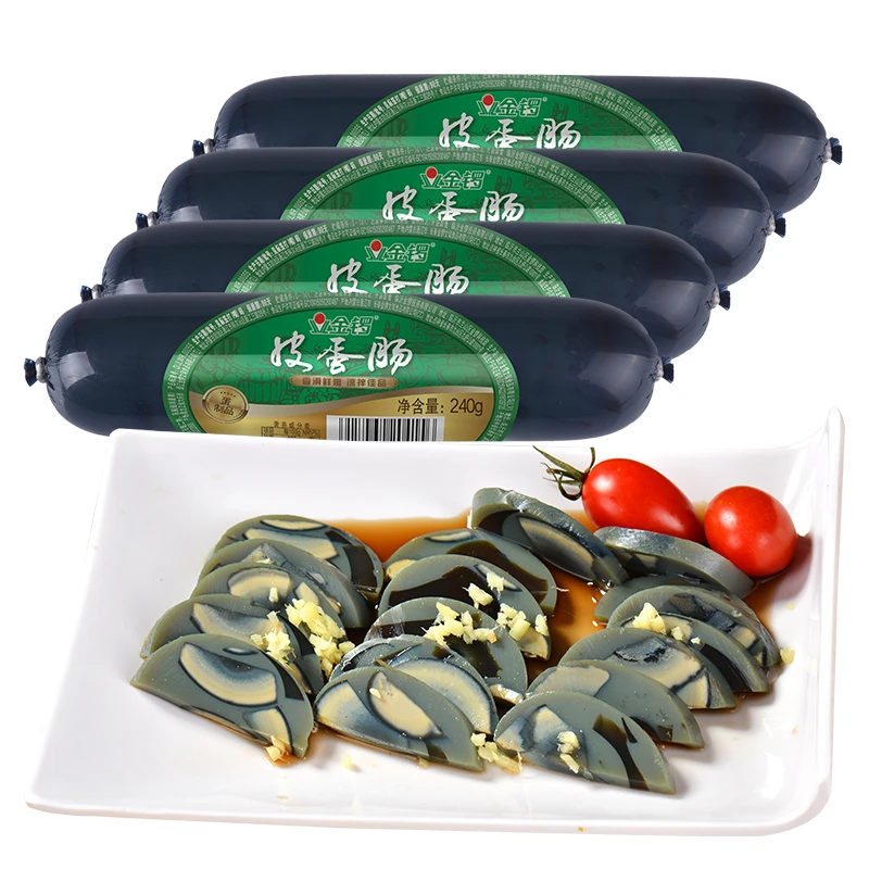【厂家直发】皮蛋肠240g*4支 凉拌下酒菜 鲜嫩营养简单便捷食用醇香