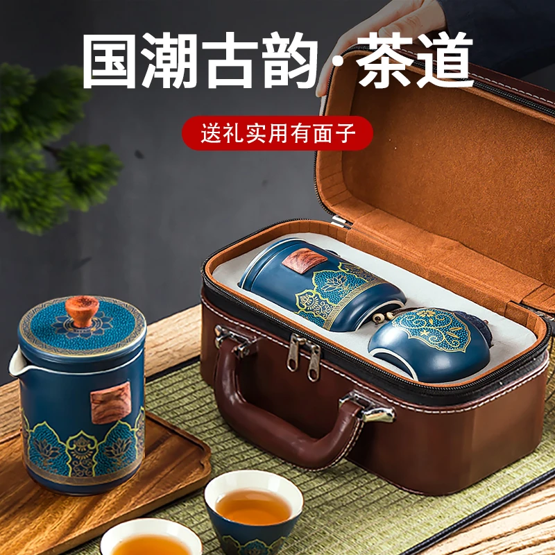 父亲节礼物送爸爸实用生日送给长辈高档教师节送老师的茶具礼盒