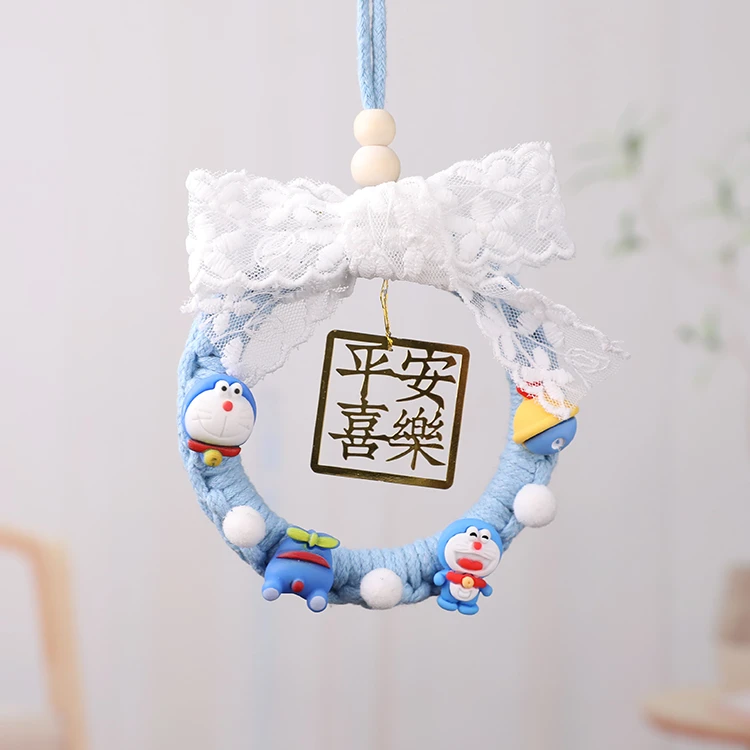 创意diy绳编车内挂饰平安喜乐汽车挂件新年元旦节手工礼物