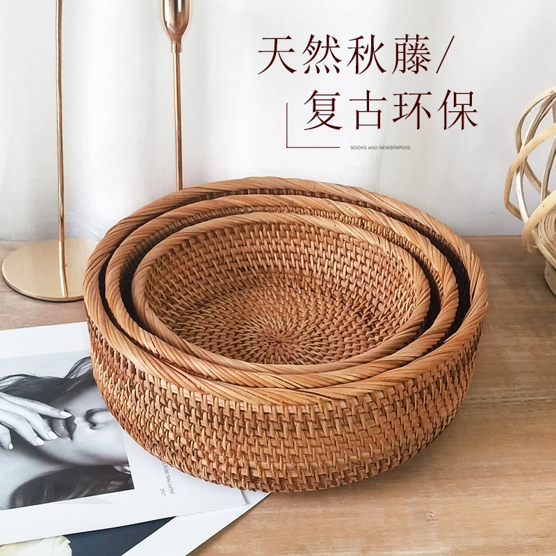 手工藤编圆形筐馒头收纳筐家用水果盘客厅零食糖果篮创意水果篮
