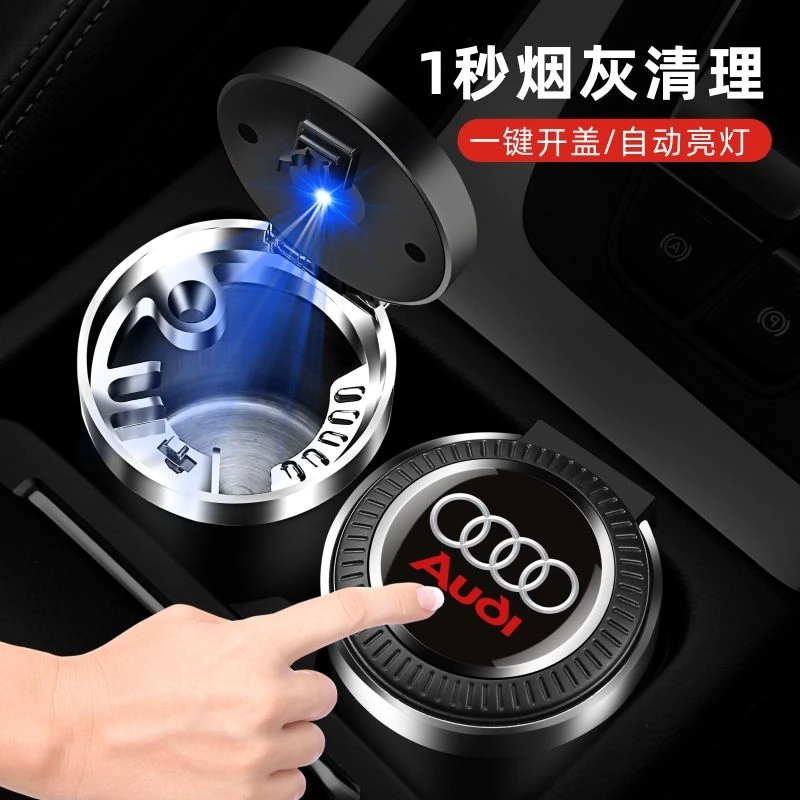 车载烟灰缸悬挂式创意个性有盖多功能车内带盖汽车烟缸男车用夜光