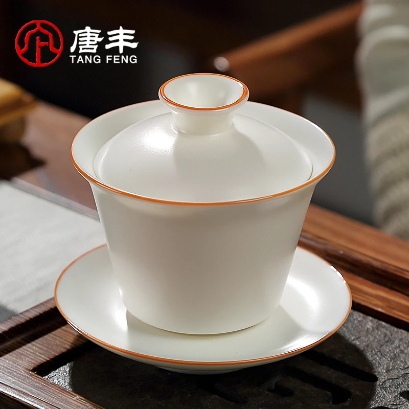 唐丰水仙盖碗泡茶杯单个大号茶碗带盖茶具三才碗防烫白瓷三才K01