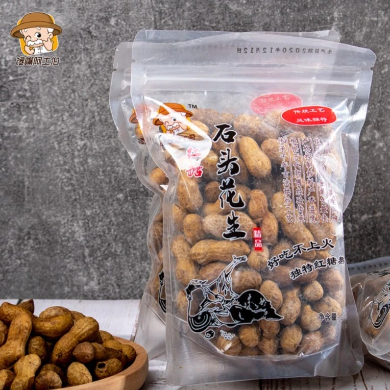 【馋嘴阿土伯】红糖石头花生古法花生220g休闲食品零食零嘴下午茶
