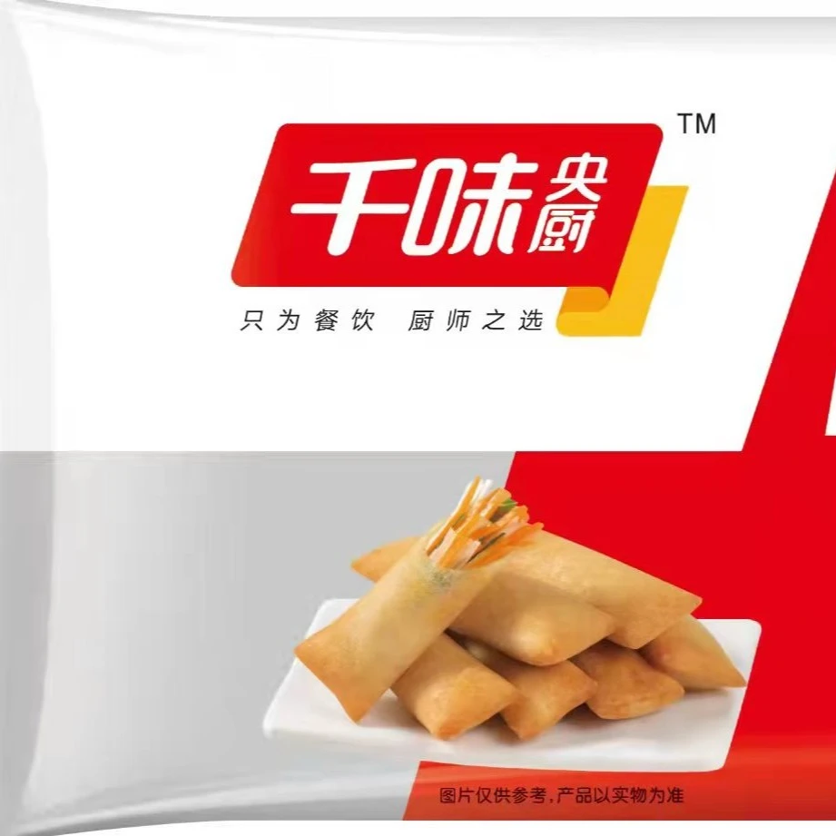 千味央厨酥皮豆沙馅春卷素馅春卷236g/16个冷冻半成品