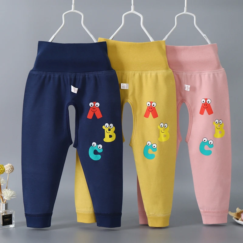 新生儿薄棉高腰裤宝宝秋裤四季高腰护肚裤婴儿裤子男女儿童开档裤