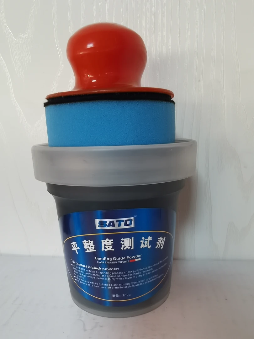 碳粉指示剂平整度测试剂