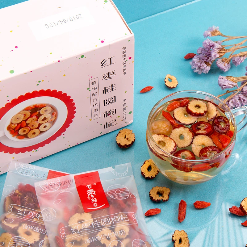 百枣纲目红枣桂圆枸杞茶女性茶饮独立包装无添加冰糖