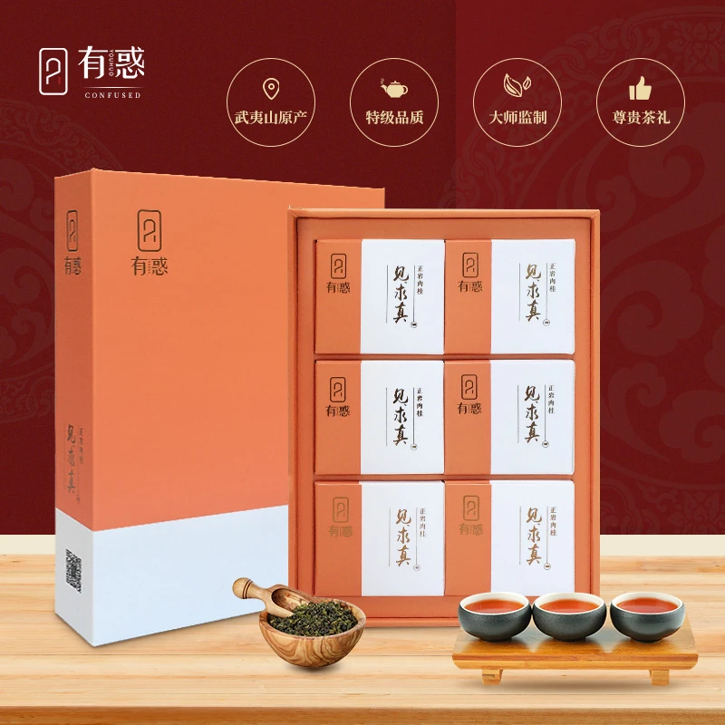 有惑见求真-正岩肉桂-8.3克*6泡传统工艺醇厚好茶甄选武夷肉桂