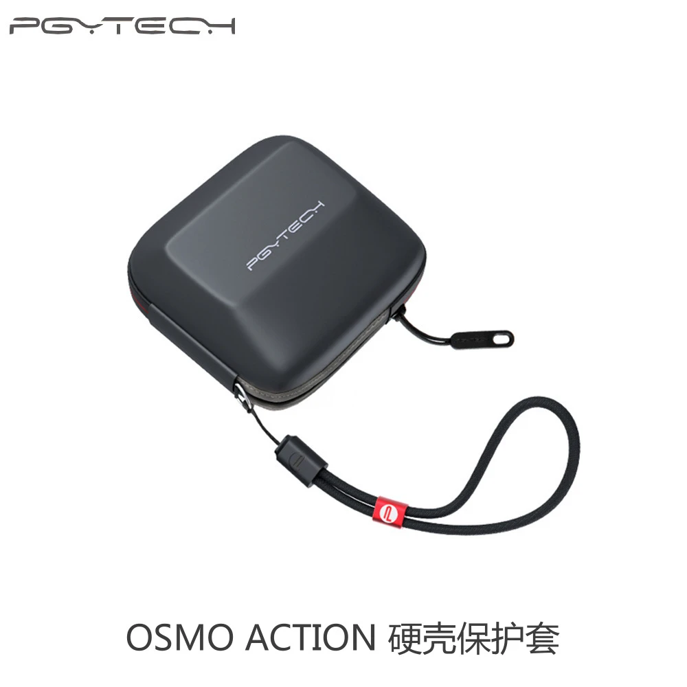用于大疆 Action4运动相机硬壳保护套Ace/Go3/Gopro12配件