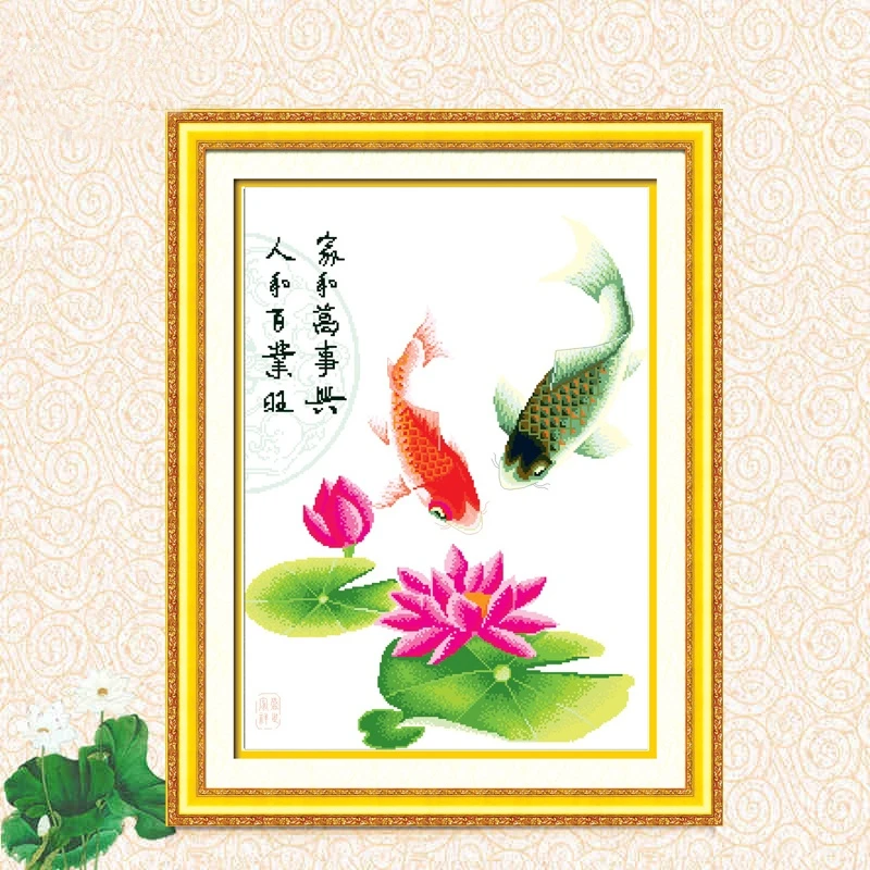 十字绣2025新款线绣年年有余荷花鲤鱼图客厅房间新品棉线丝线挂画