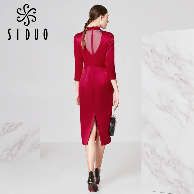 S7134思朵SIDUO新款缎面酒红色复古新娘中式婚礼敬酒礼服