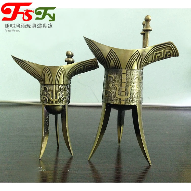 仿古代青铜爵杯摆件创意三角器复古帝王酒樽白酒杯子中国传统礼品