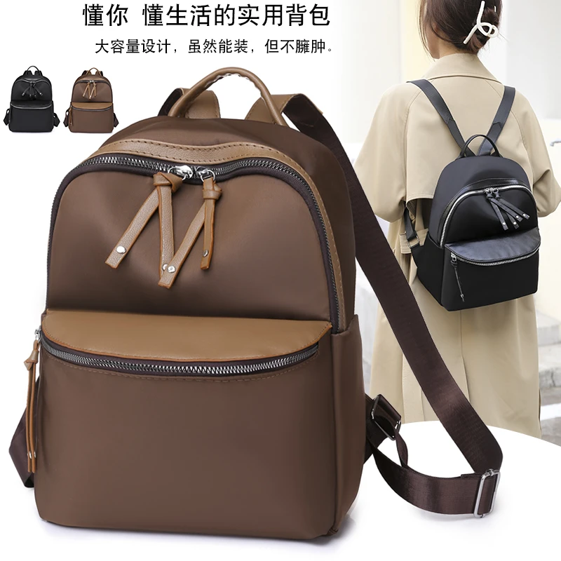 6769 防水双肩包女新款时尚百搭休闲牛津布大容量外出旅行女包