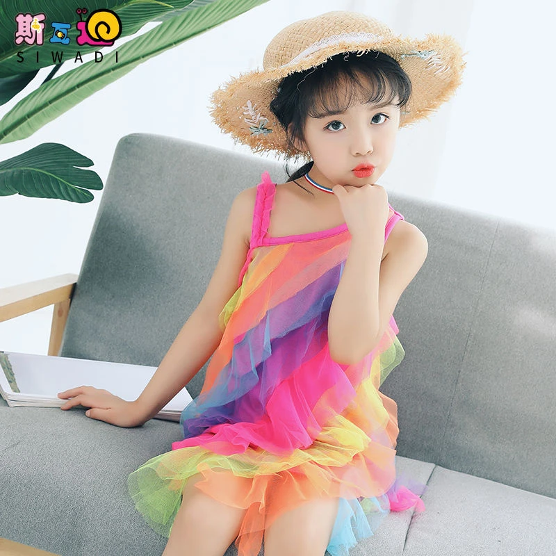 女童彩虹连衣裙公主裙夏装小孩新柔软灰姑娘吊带宝贝透气沙滩裙