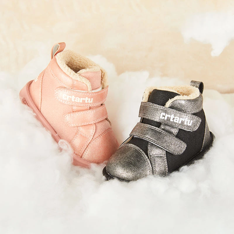 卡特兔女童冬鞋高帮宝宝鞋冬季新款皮靴女透气加厚男童二棉XCJ35