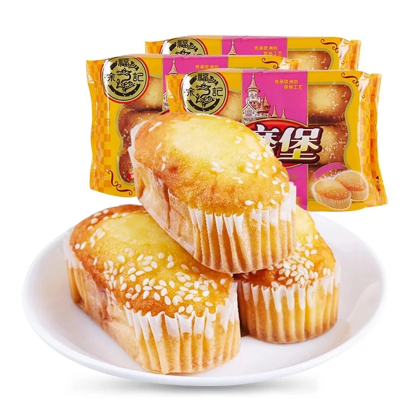 徐福记磨堡蛋糕欧式蛋糕190g整箱面包早餐休闲食品零食品小吃宿舍