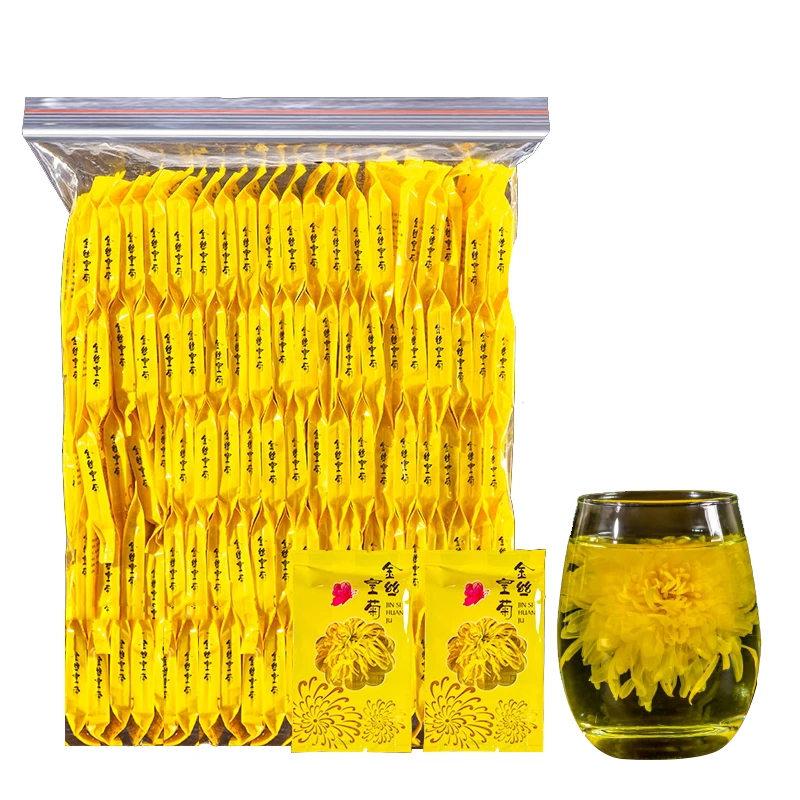 沁晚香高品质金丝皇菊一朵一杯精选大朵菊花茶10朵20朵50朵100朵