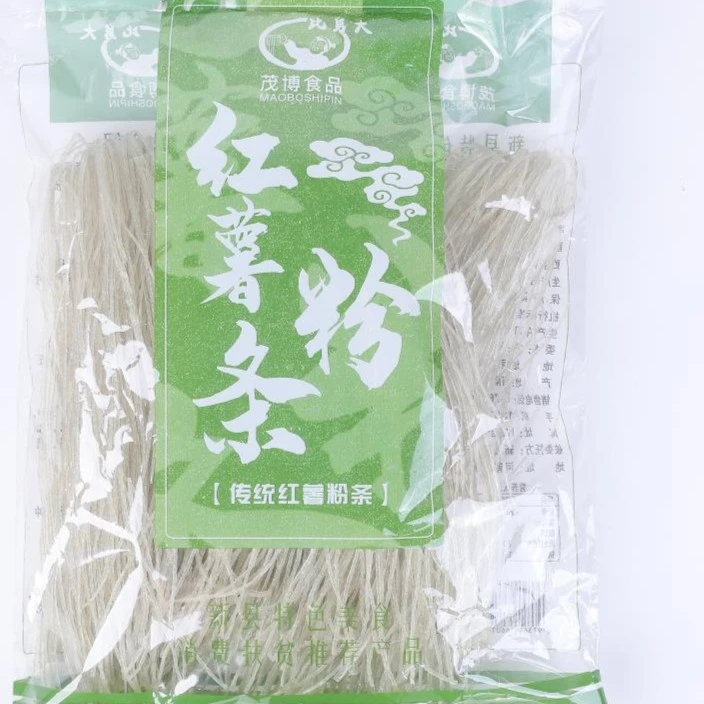 【粉条王子专属】大别山新县茂博纯红薯粉条500g