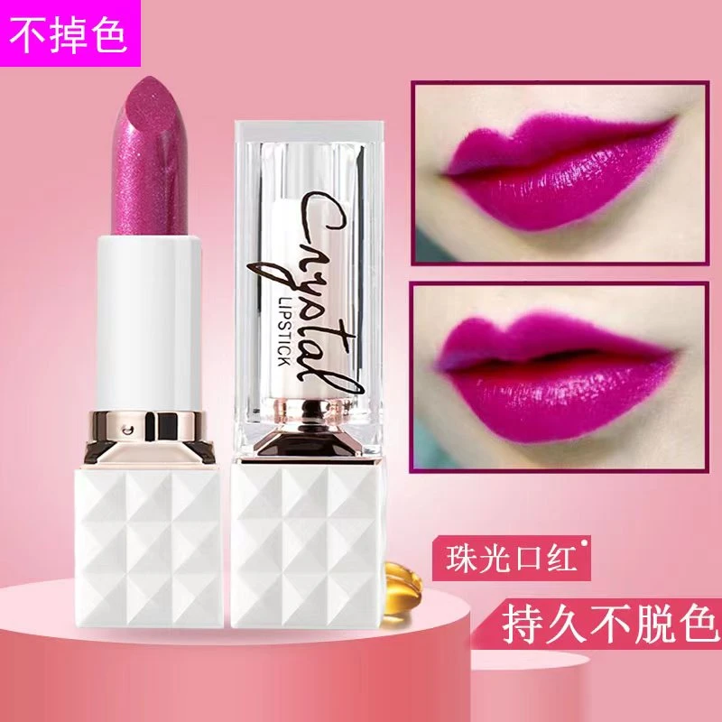 火龙果色珠光口红正品玫紫色玫粉色不掉色不沾杯口红防水不沾杯