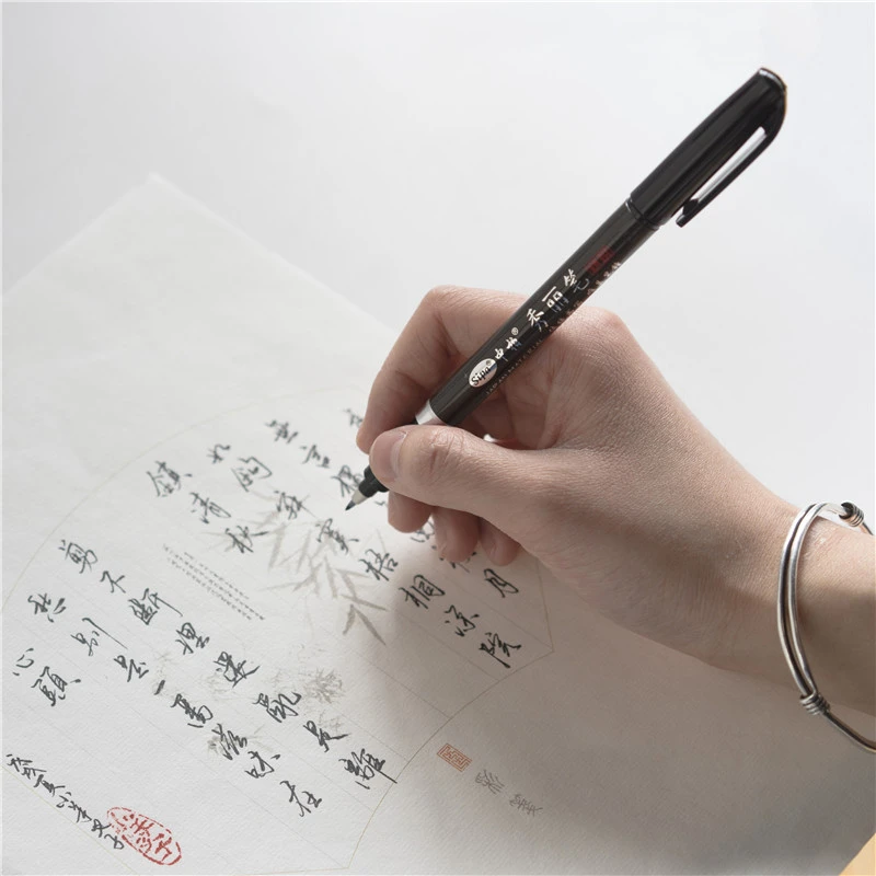 【一起练字】秀丽笔合集书法专用笔神笔马良秀丽笔组合书写易出锋