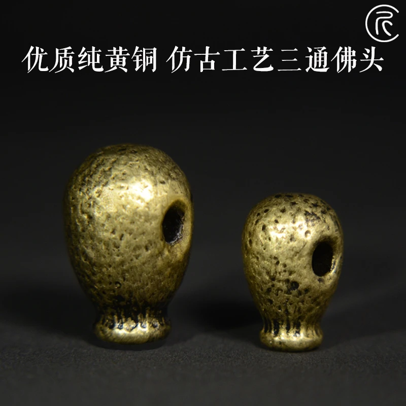 纯黄铜三通佛头文玩星月金刚配饰手工跌打藏式一体三通