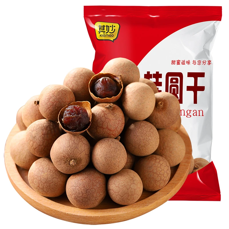 其妙桂圆干果干泡水炖汤非特级福建特产批发零食小吃休闲食品