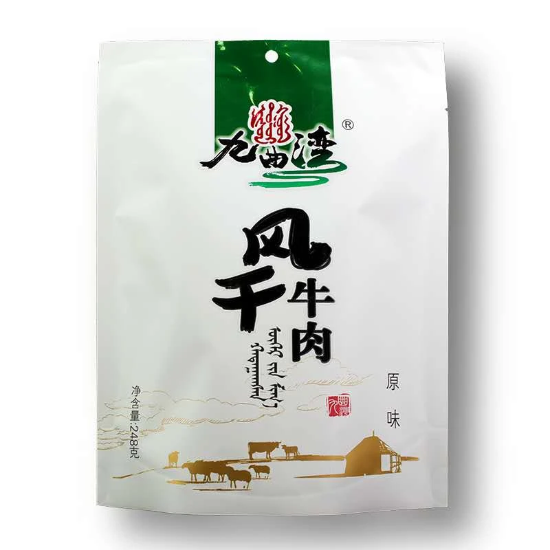 九曲湾内蒙古特产锡林郭勒九曲湾牛肉干458克
