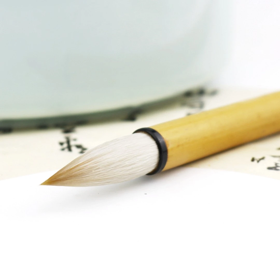 汉隶填词 狼羊兼毫短锋毛笔行书楷书手札隶书魏碑欧楷颜体蒜头笔