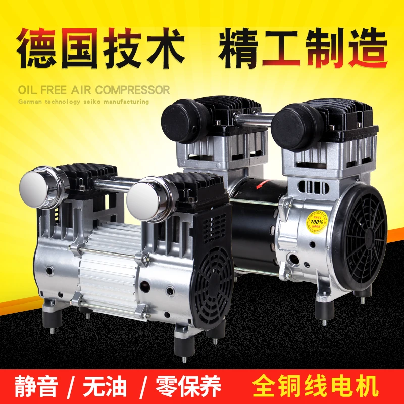 飓霸无油精品大功率空压机机头220V380V气泵机头空气压缩机精品