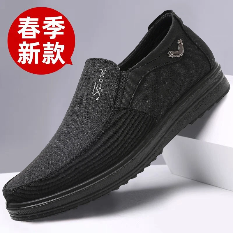 老北京布鞋男春季新款休闲爸爸鞋老人中老年防滑舒适大码一脚蹬男
