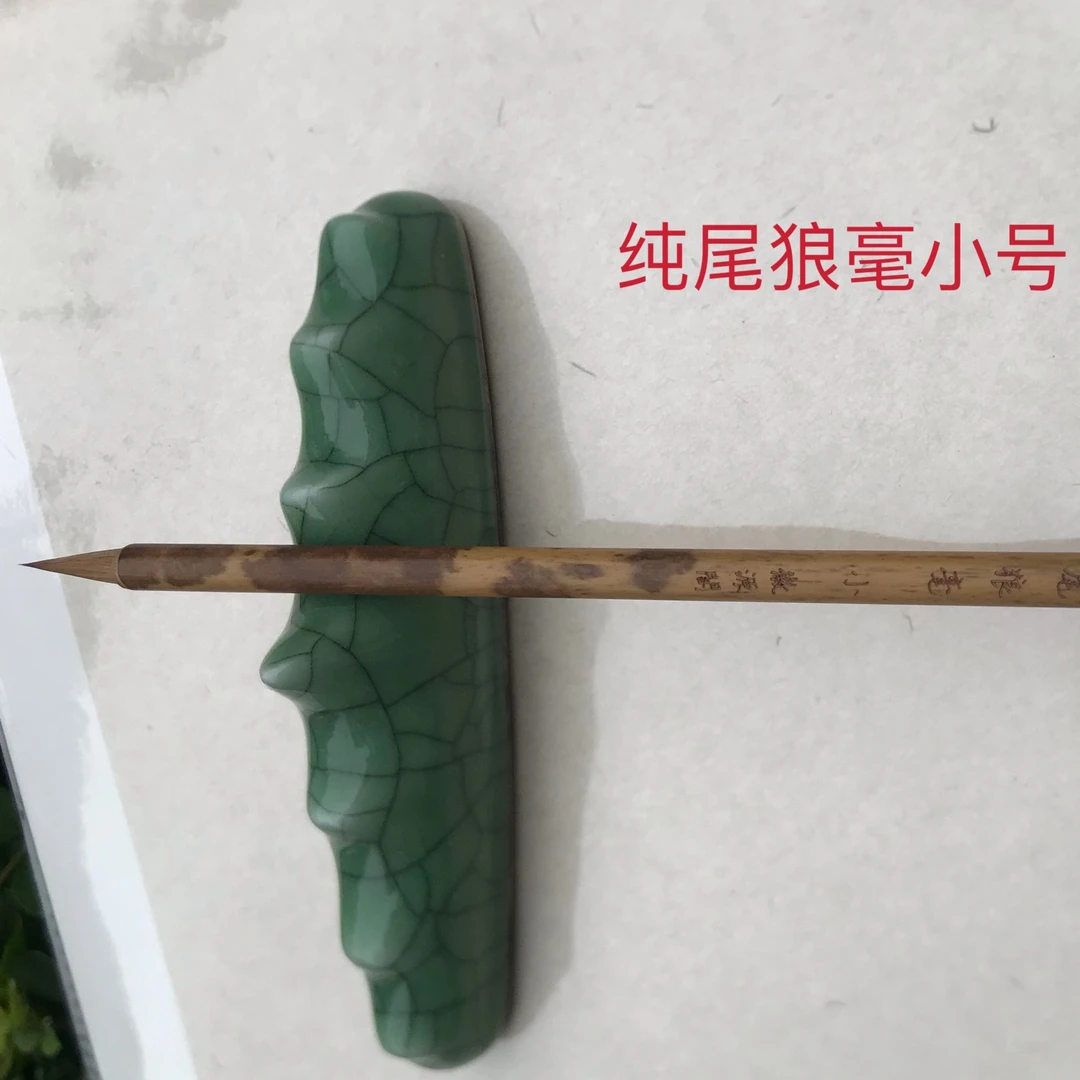 徽源阁 纯尾狼毫 小号 出峰2.2厘米
