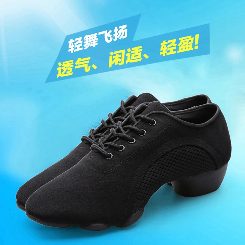 【主播精选】专业形体舞蹈练功鞋658鞋(1~2天发)