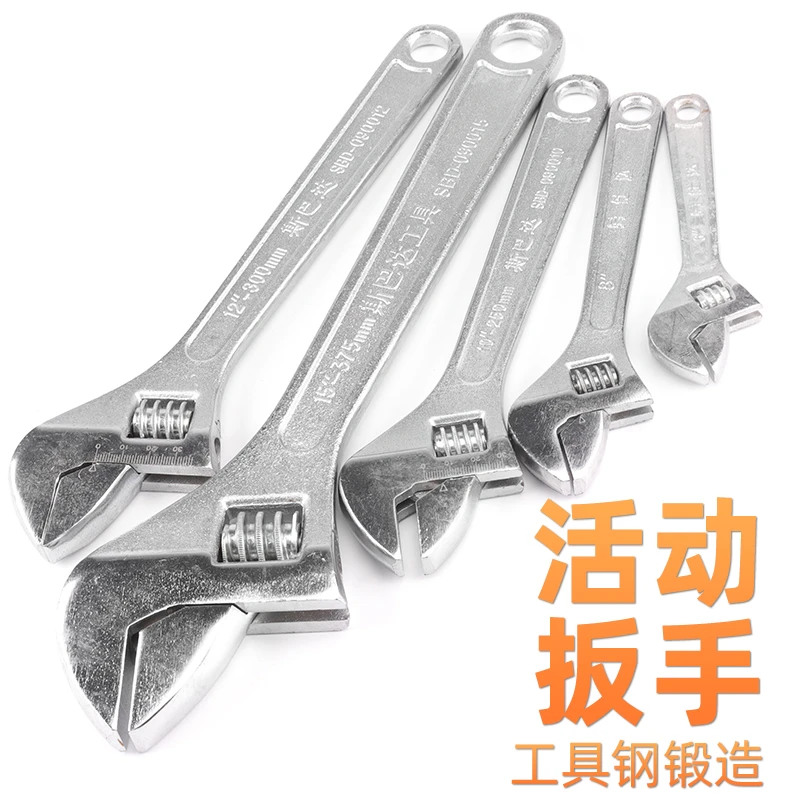 多功能活动扳手折叠摇头棘轮快速机修水电卫浴空调安装大开口工具