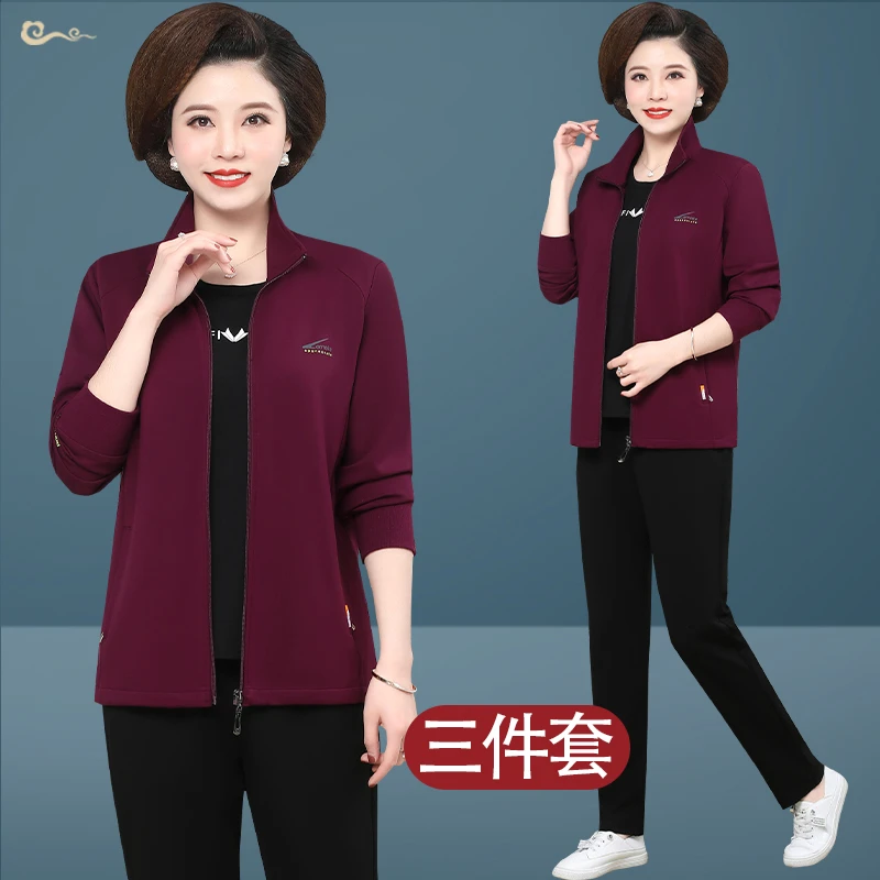中老年运动服套装女士春秋季三件套2025新款休闲洋气中年妈妈秋装