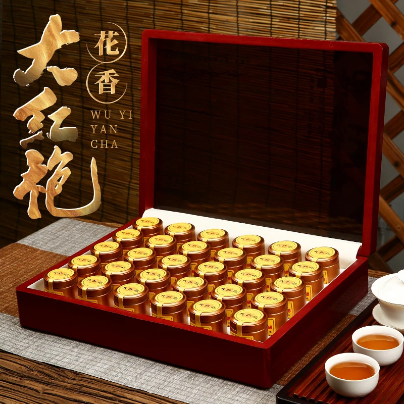 茶叶正宗岩茶武夷大红袍茶叶250g高档茶叶礼盒装过年送礼礼品茶叶