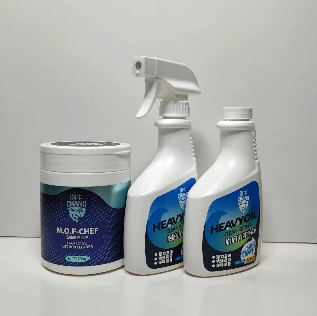 厨房重油污净（厨房烟机灶具玻璃墙砖地砖等油污）