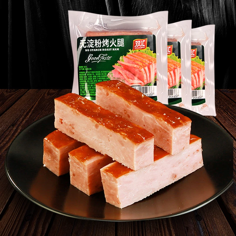 双汇无淀粉烤火腿200g/袋家用早餐披萨三明治火腿片火腿肠香肠