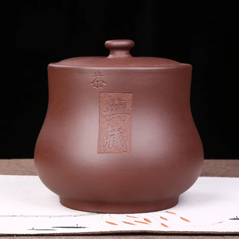 宜兴半斤装 一斤装紫砂茶叶罐原矿紫泥散茶罐醒茶罐