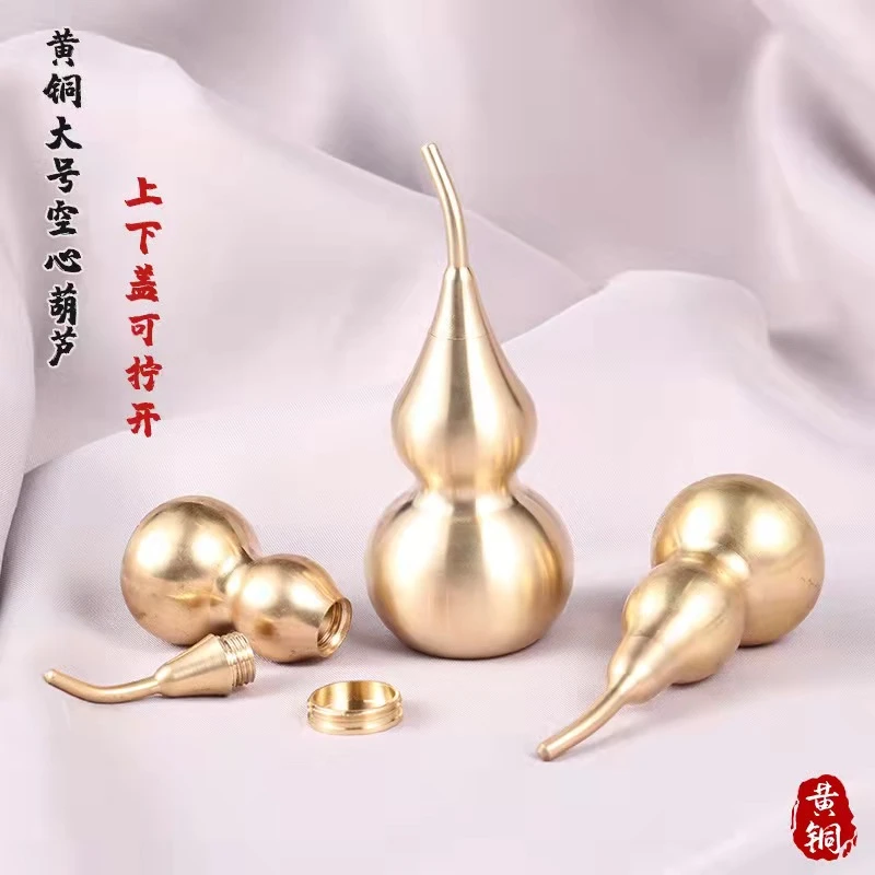 文玩把玩黄铜9公分葫芦工艺品摆件装饰品手把件桌面客厅茶几
