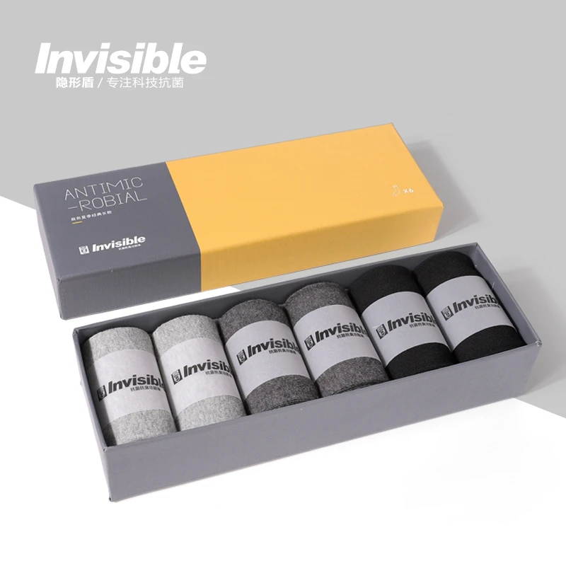 【隐形盾】长效防臭袜 商务中筒袜休闲百搭 三色可选