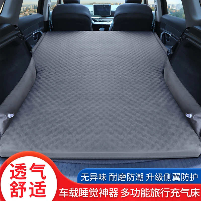 2013款英菲ni迪QX80  18 17 16 13车载充气床后备箱旅行床垫气垫