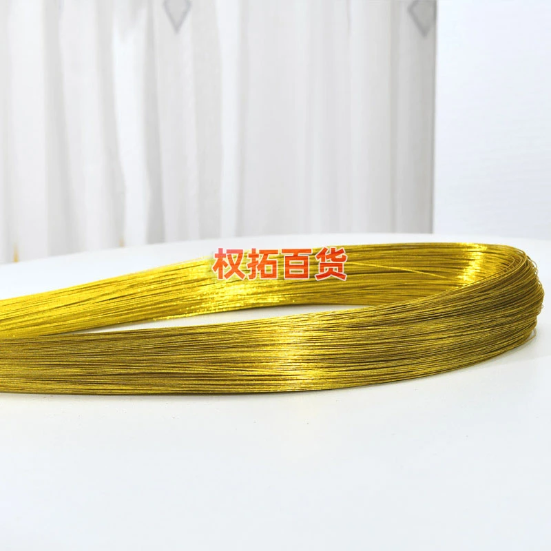 DIY手工材料24号铁丝金色造型软铁丝花艺手工专用绿色